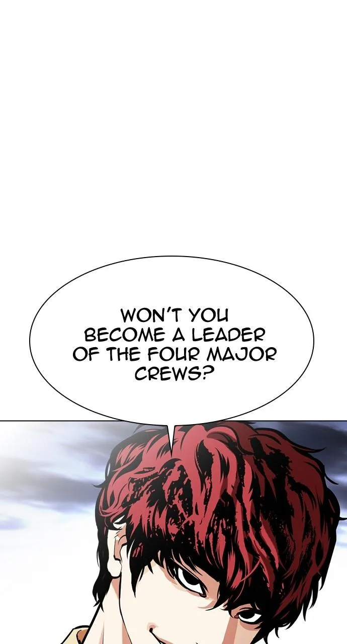 Lookism - Chapter 491 - Page 17