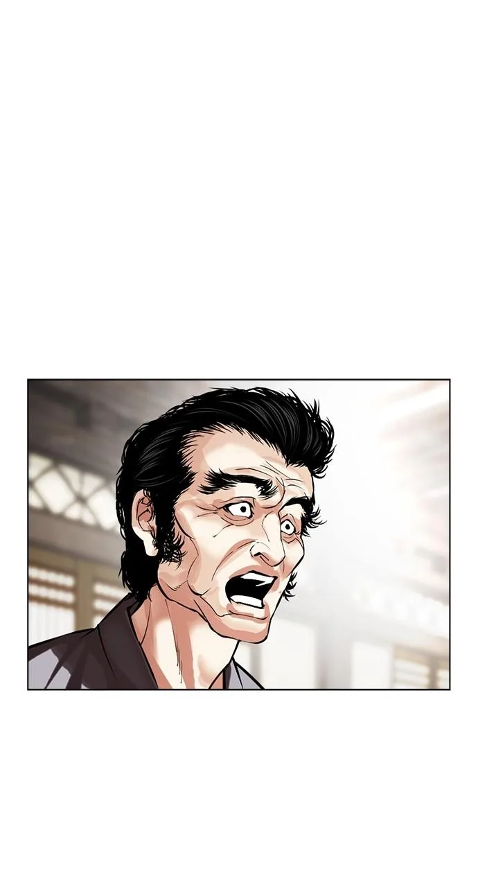 Lookism - Chapter 491 - Page 176