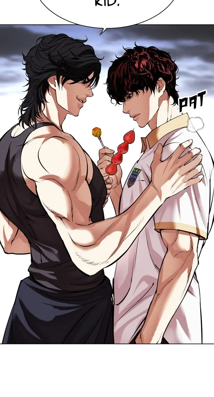 Lookism - Chapter 491 - Page 21