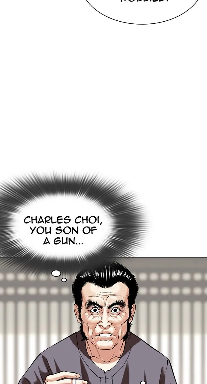 Lookism - Chapter 491 - Page 23