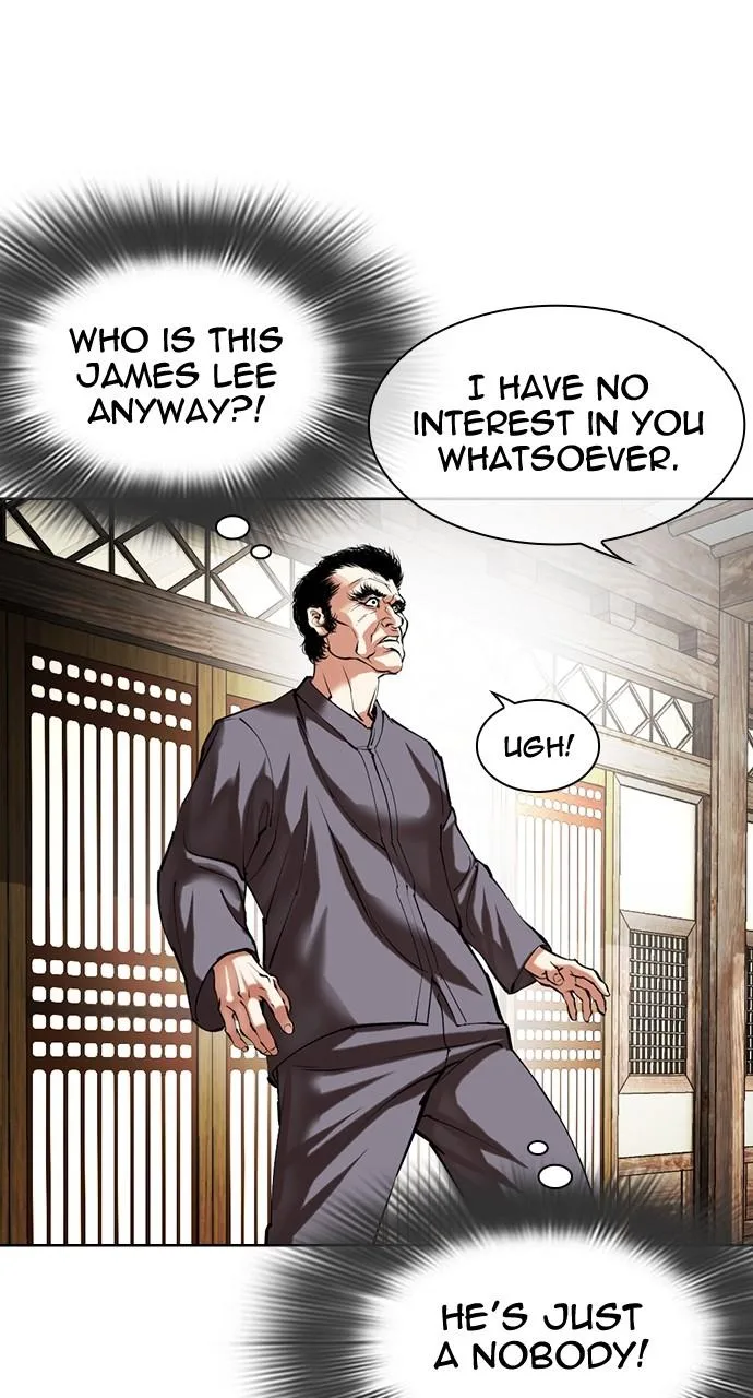 Lookism - Chapter 491 - Page 27