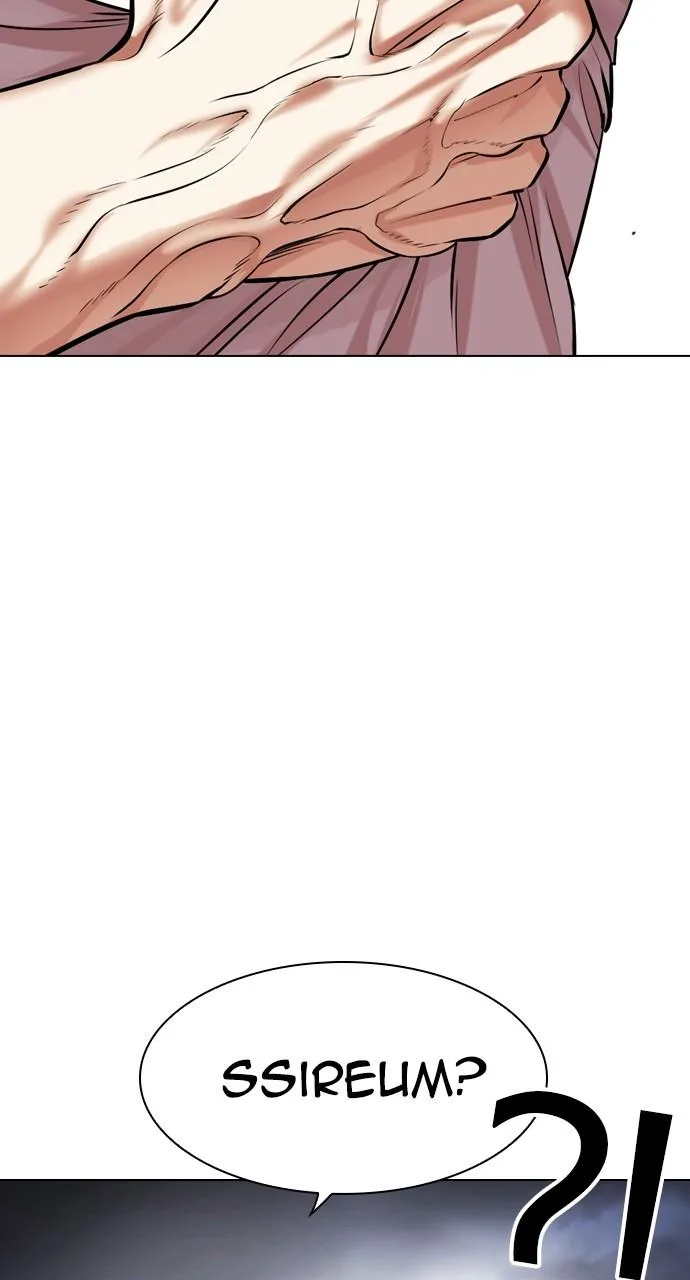 Lookism - Chapter 491 - Page 49