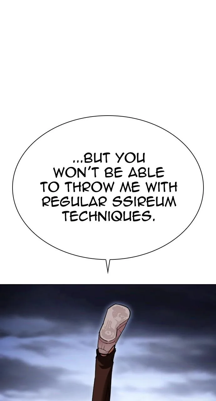 Lookism - Chapter 491 - Page 55