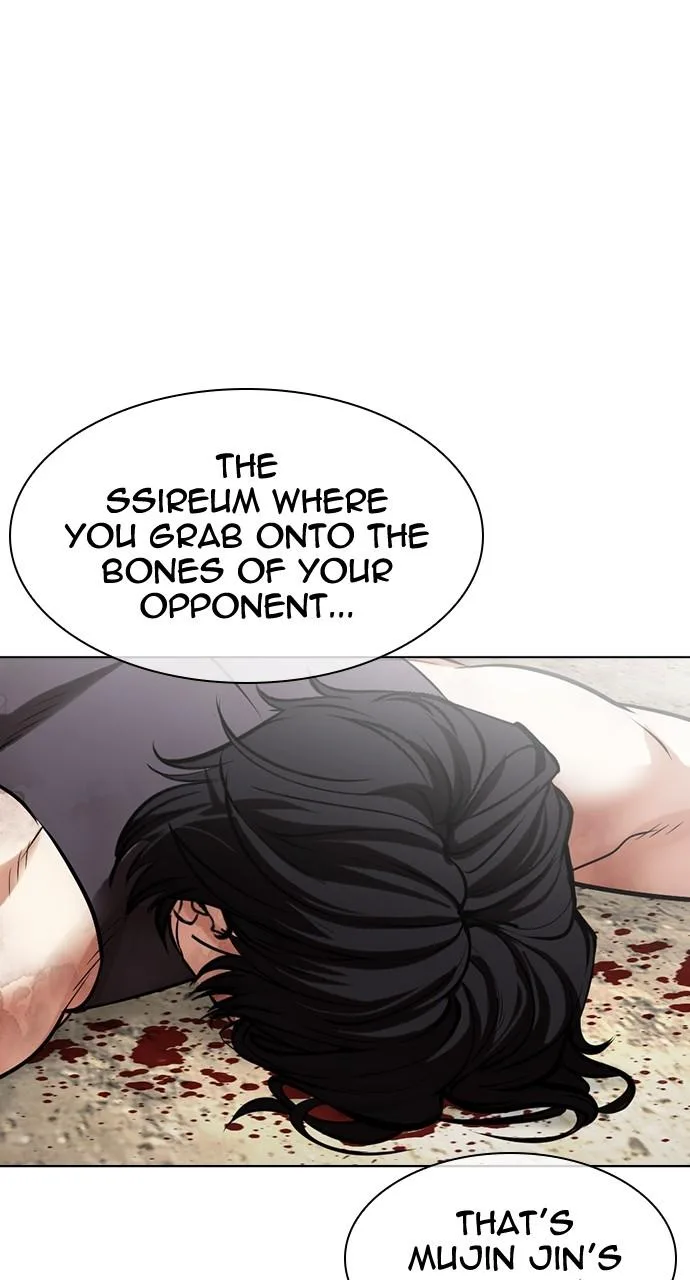 Lookism - Chapter 491 - Page 69