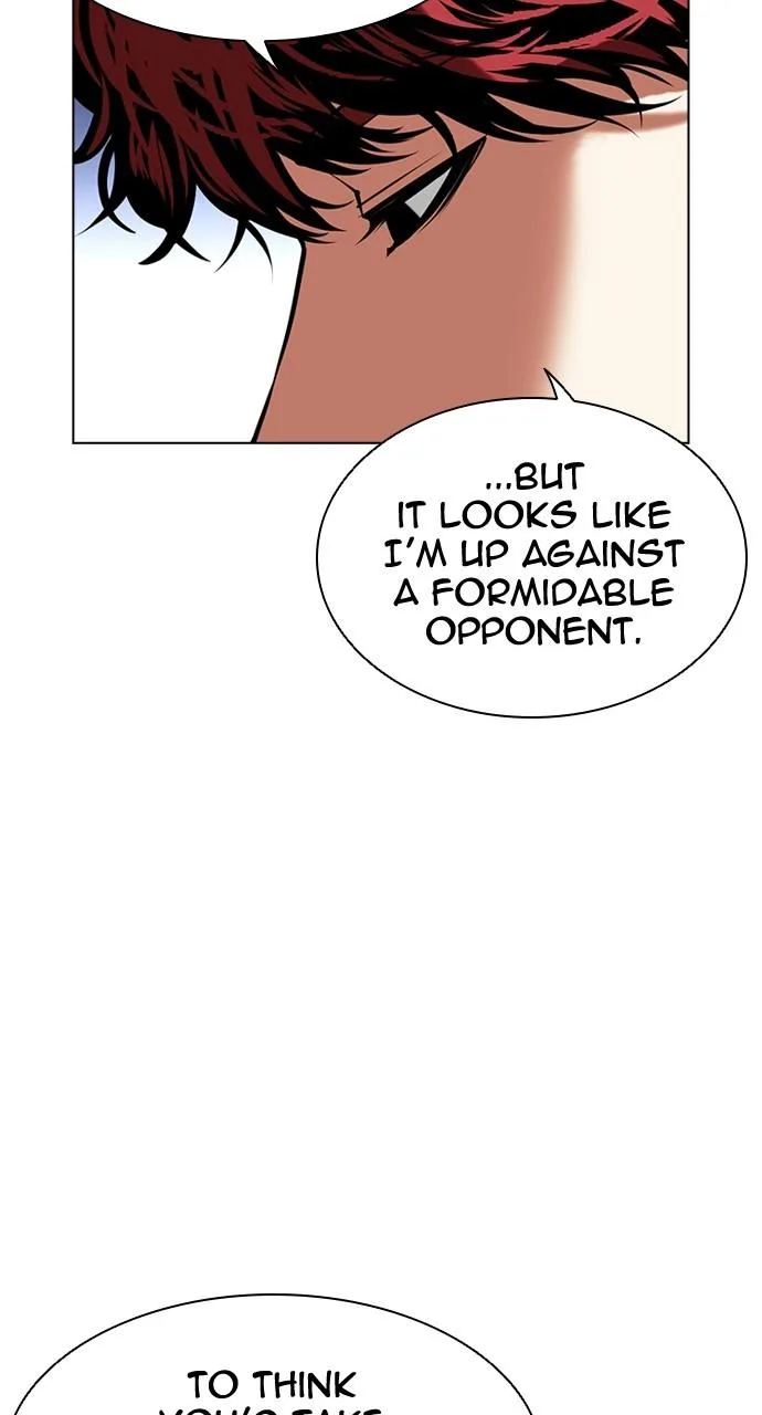 Lookism - Chapter 491 - Page 7