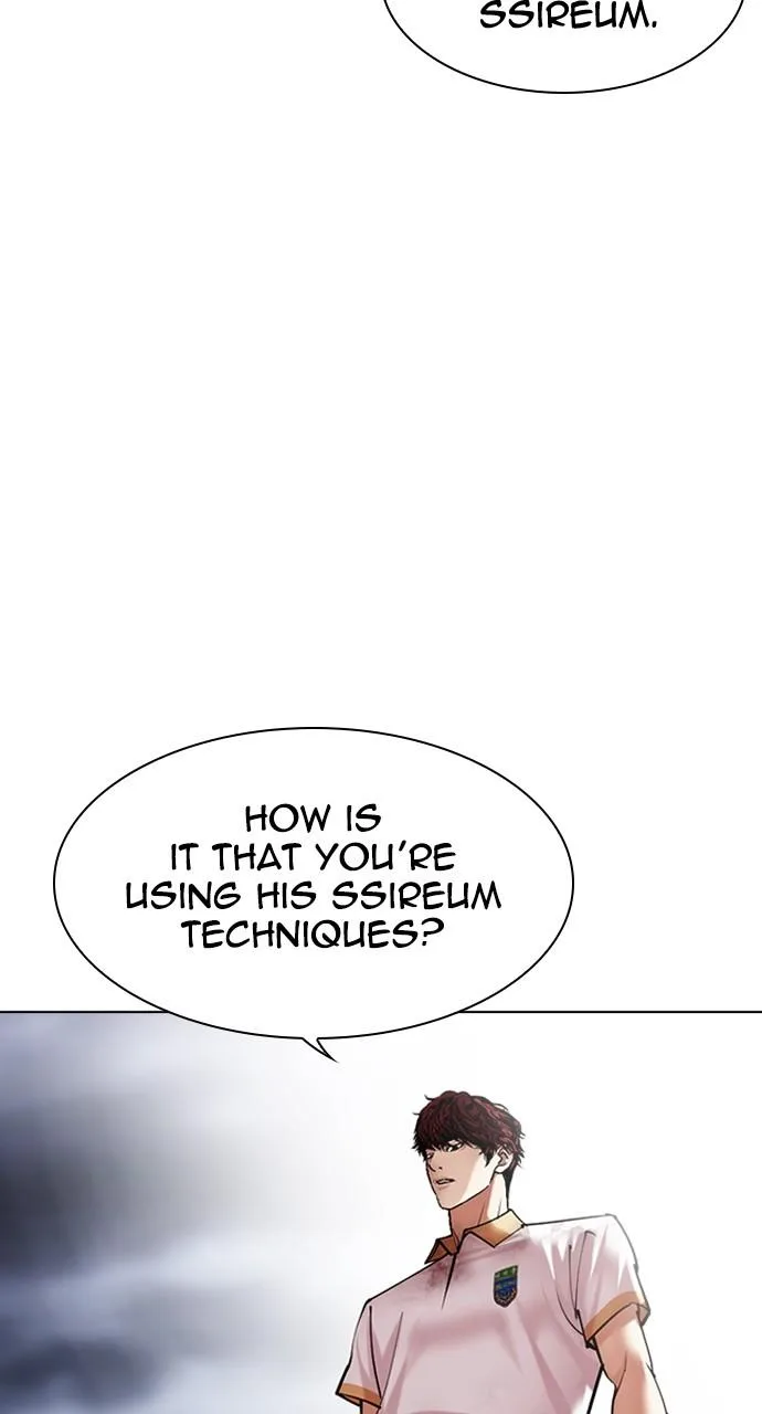 Lookism - Chapter 491 - Page 70