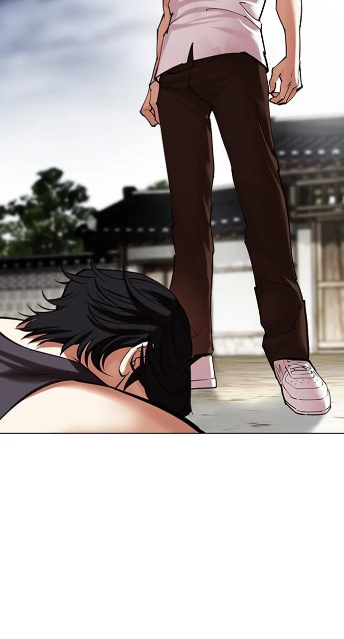 Lookism - Chapter 491 - Page 71