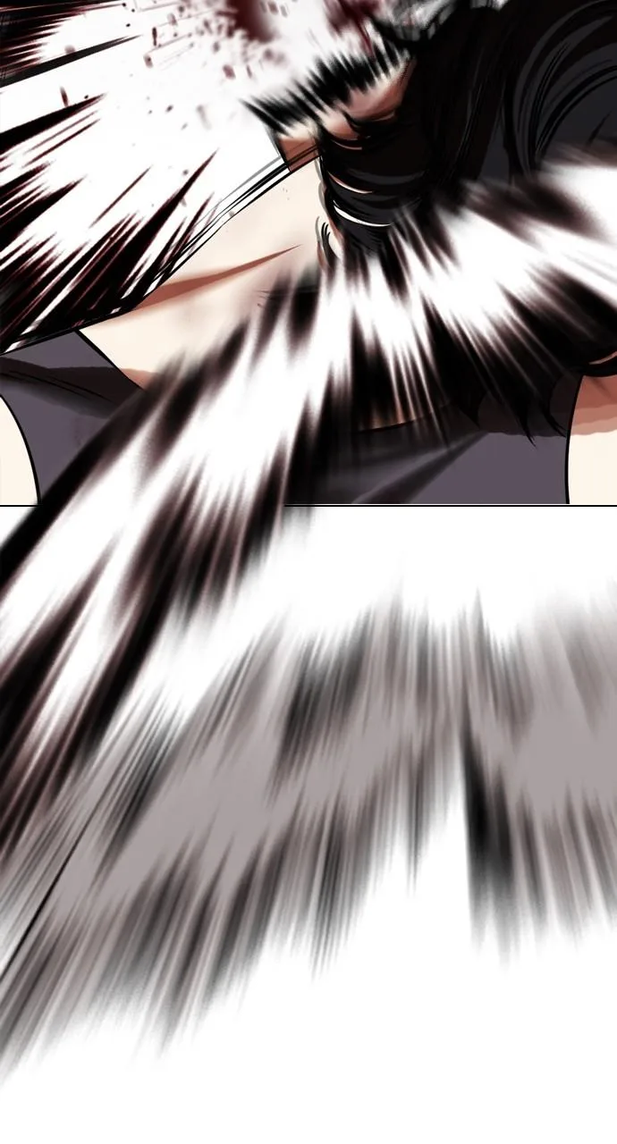 Lookism - Chapter 491 - Page 92