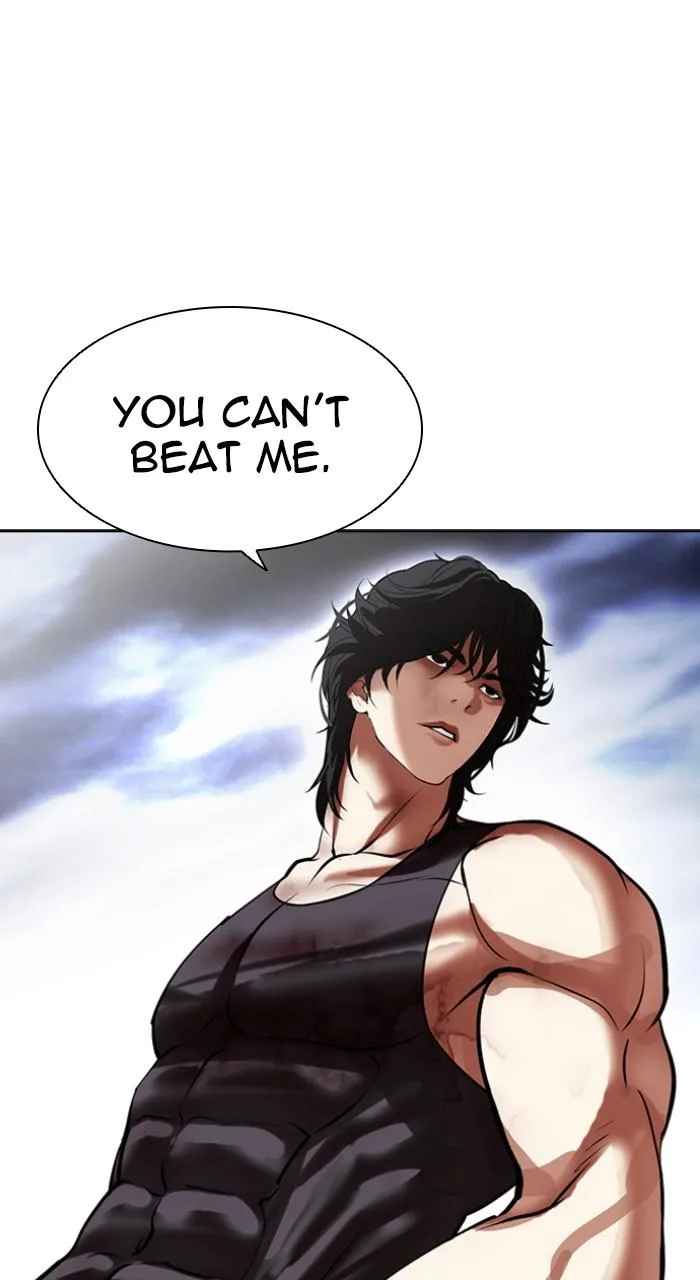 Lookism - Chapter 492 - Page 11