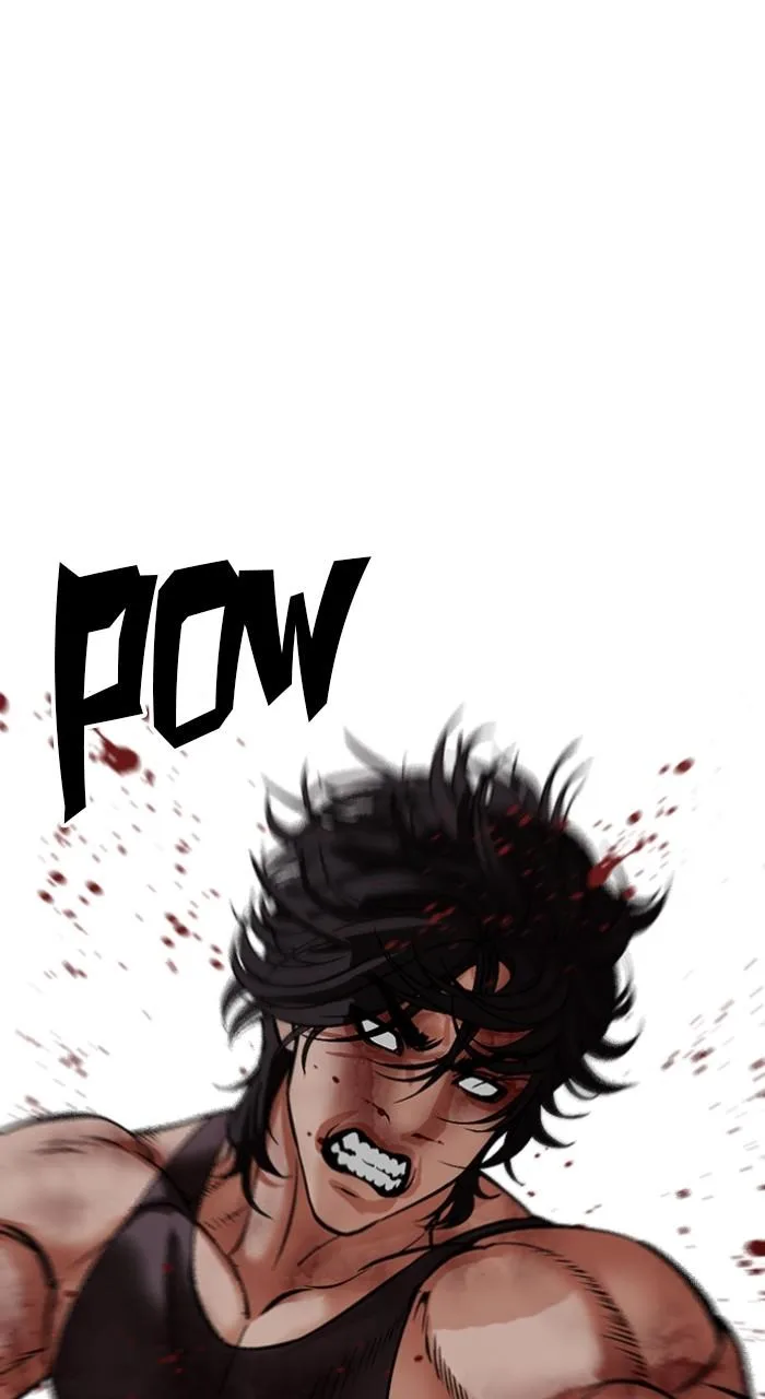 Lookism - Chapter 492 - Page 111