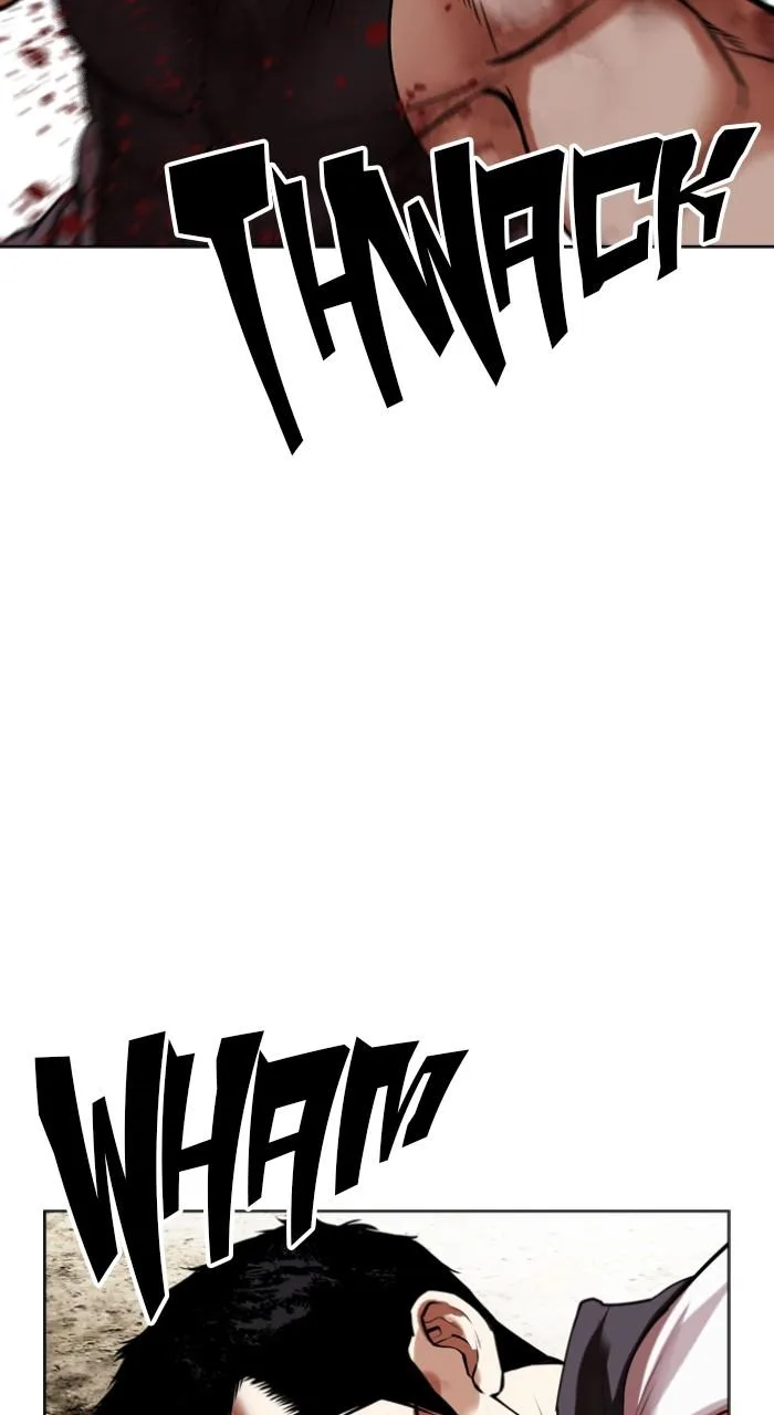Lookism - Chapter 492 - Page 112