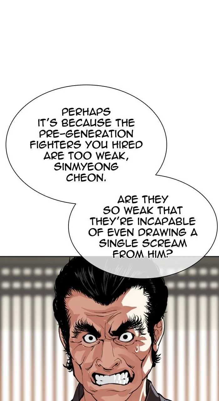Lookism - Chapter 492 - Page 122