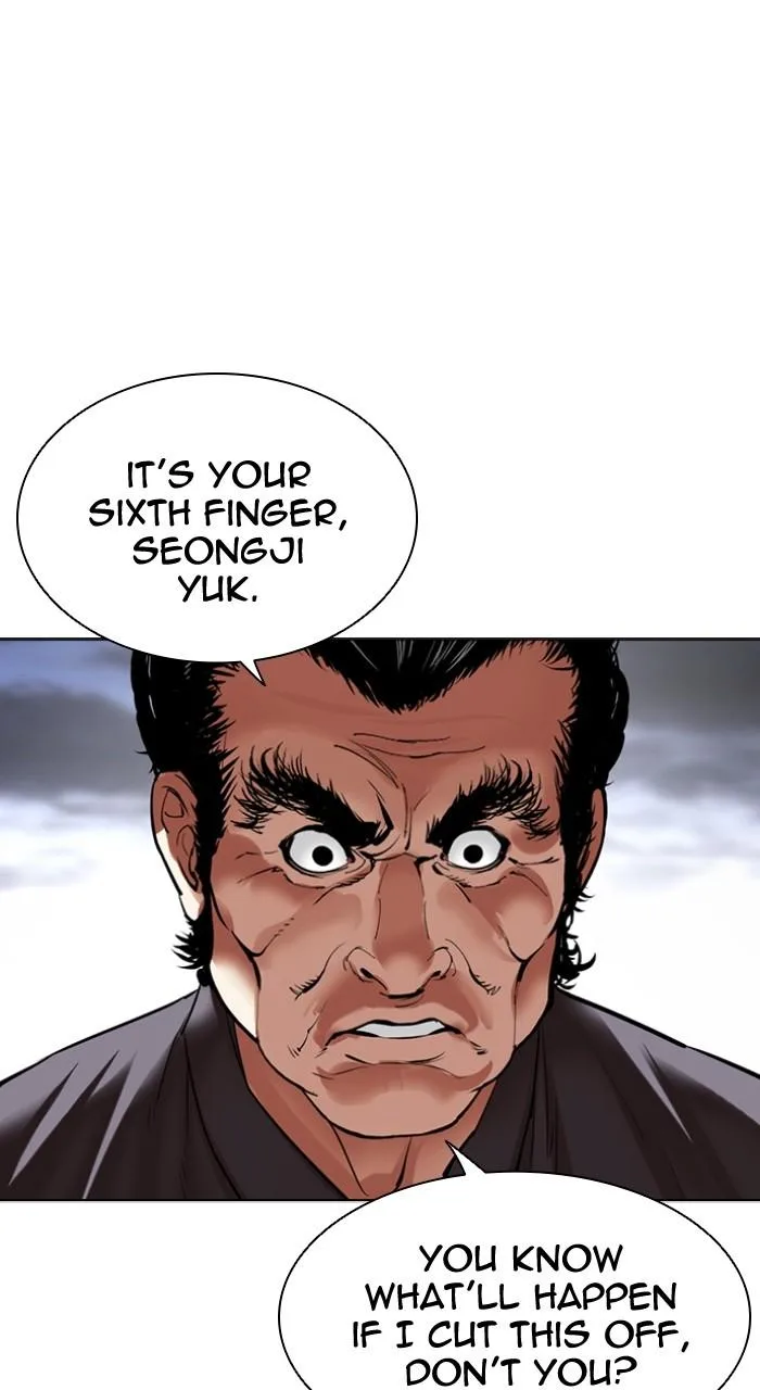 Lookism - Chapter 492 - Page 126