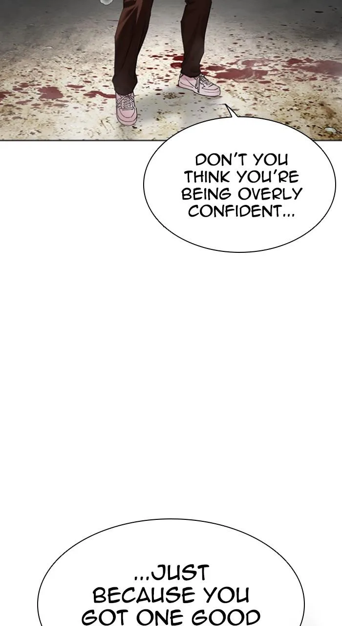 Lookism - Chapter 492 - Page 13