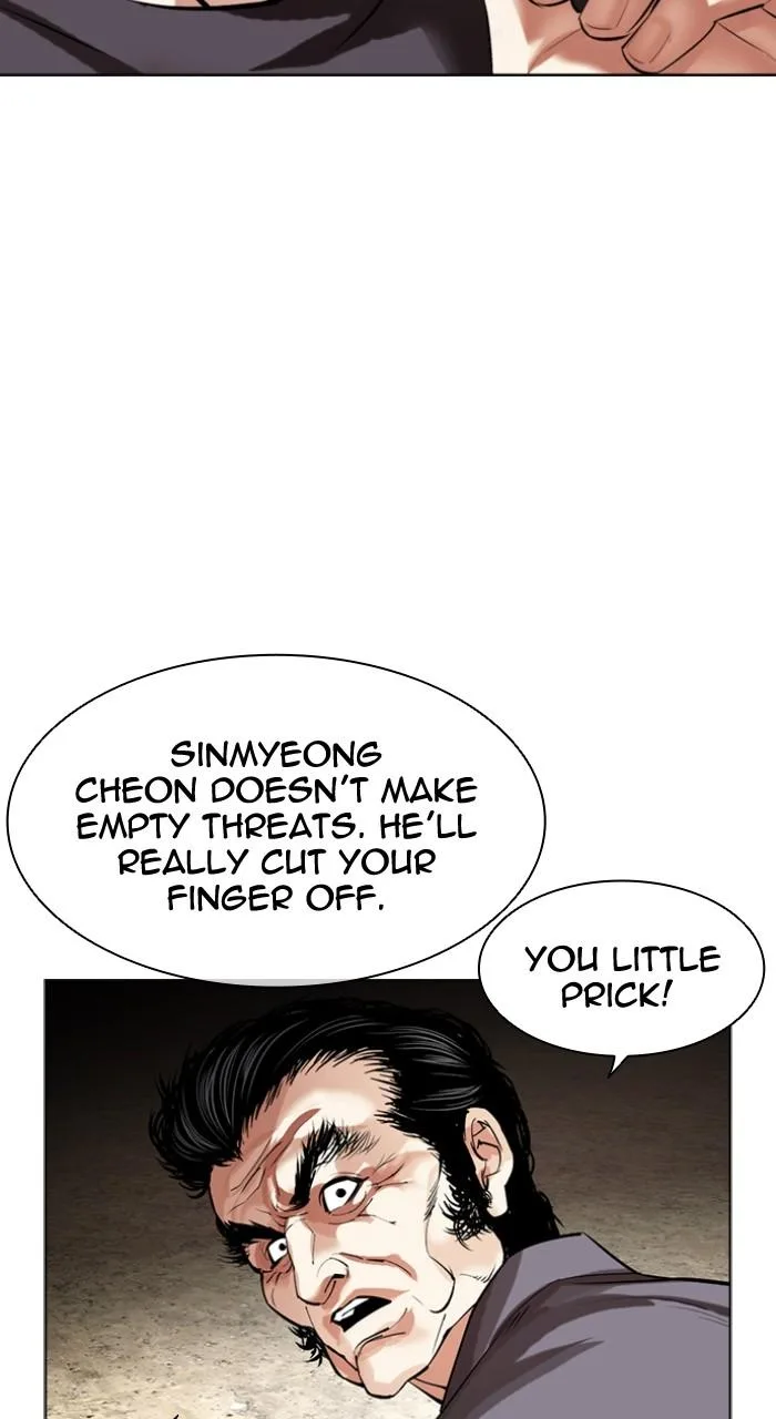Lookism - Chapter 492 - Page 131