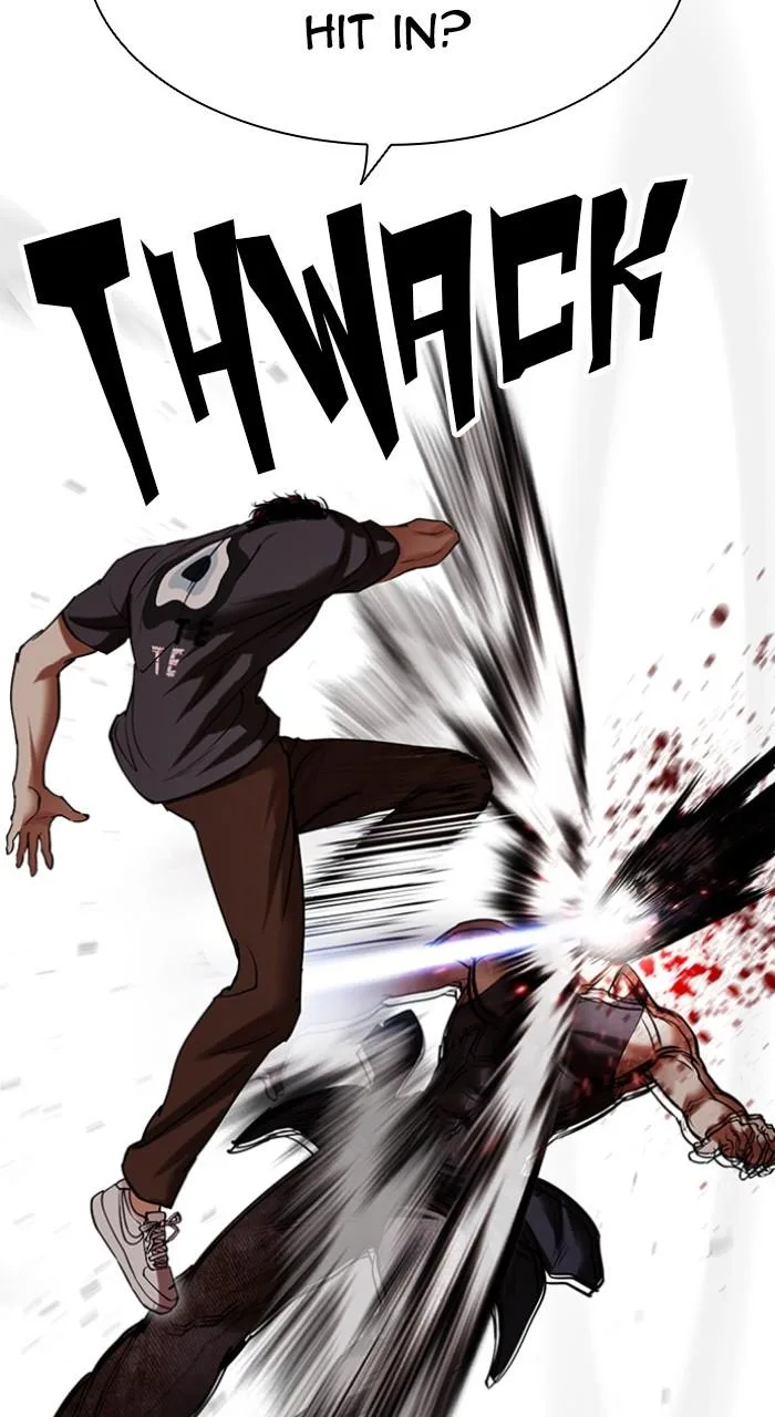 Lookism - Chapter 492 - Page 14