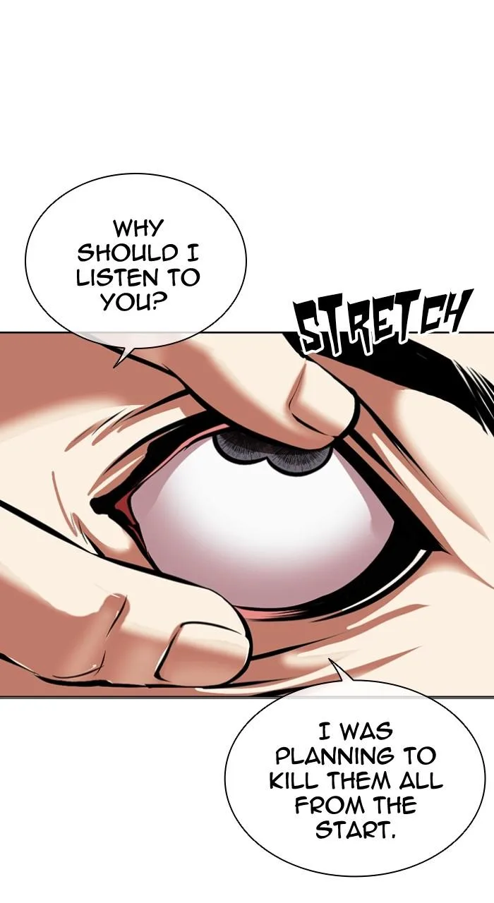 Lookism - Chapter 492 - Page 150