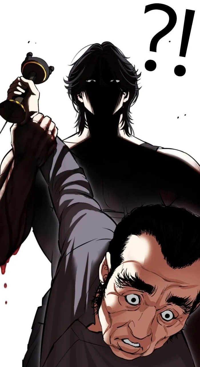 Lookism - Chapter 492 - Page 153