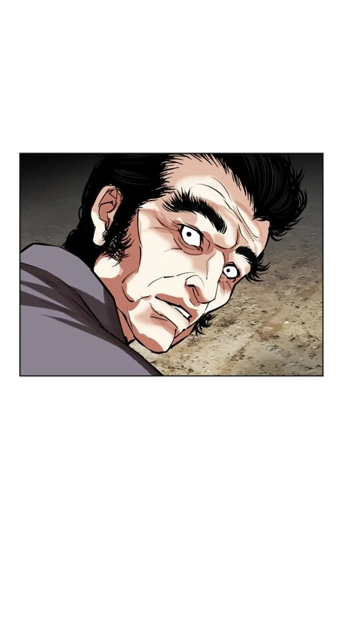 Lookism - Chapter 492 - Page 155