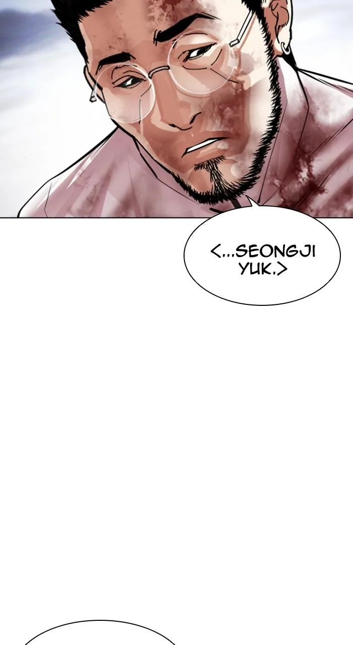 Lookism - Chapter 492 - Page 158