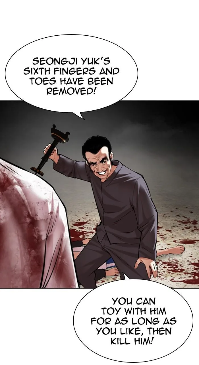 Lookism - Chapter 492 - Page 160