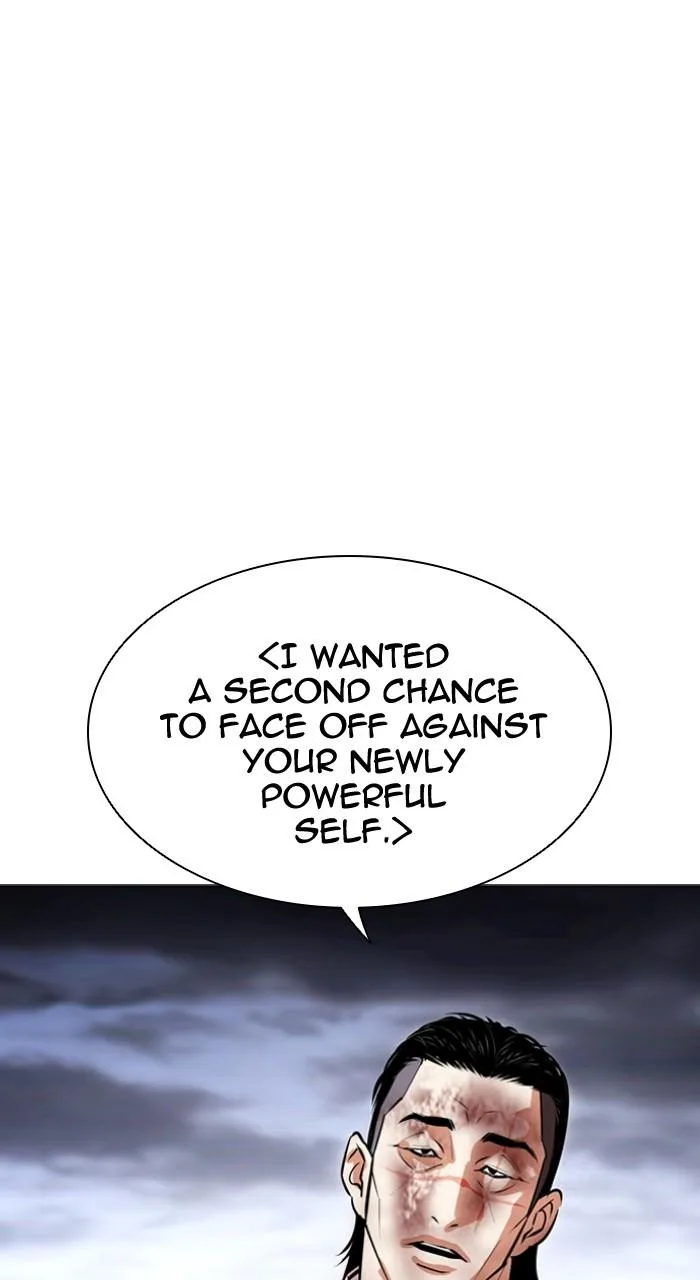 Lookism - Chapter 492 - Page 162
