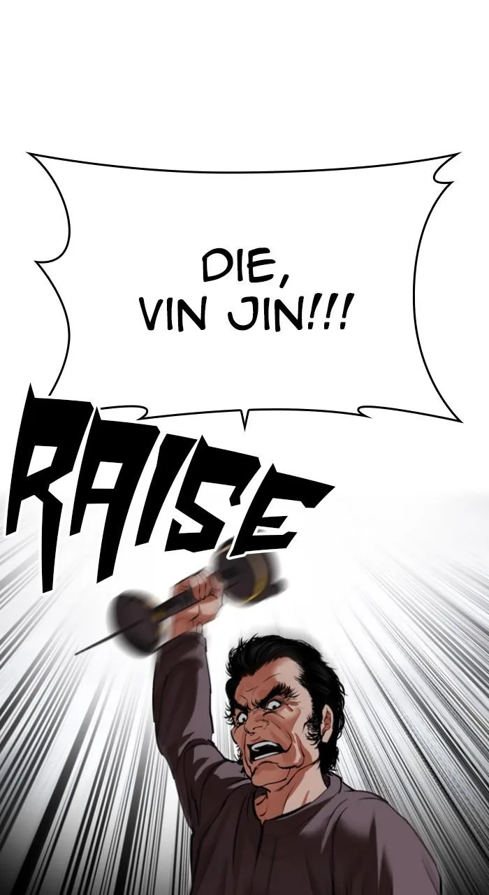 Lookism - Chapter 492 - Page 166