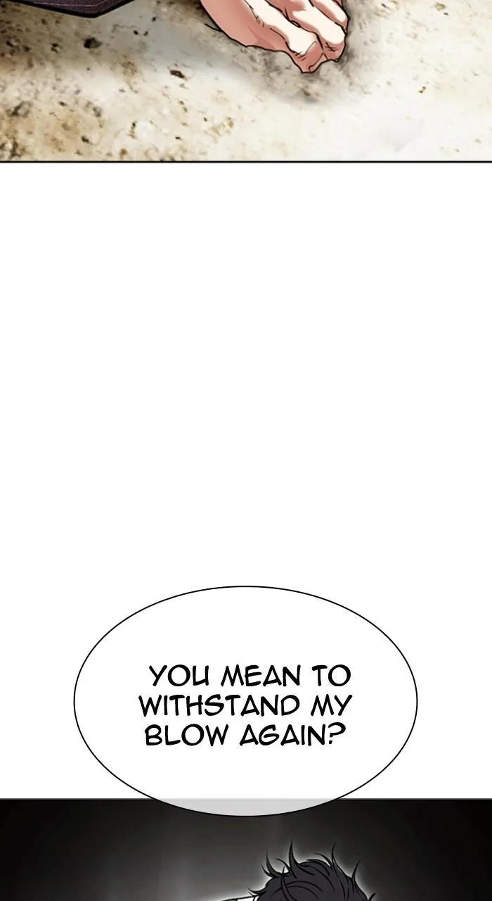 Lookism - Chapter 492 - Page 17