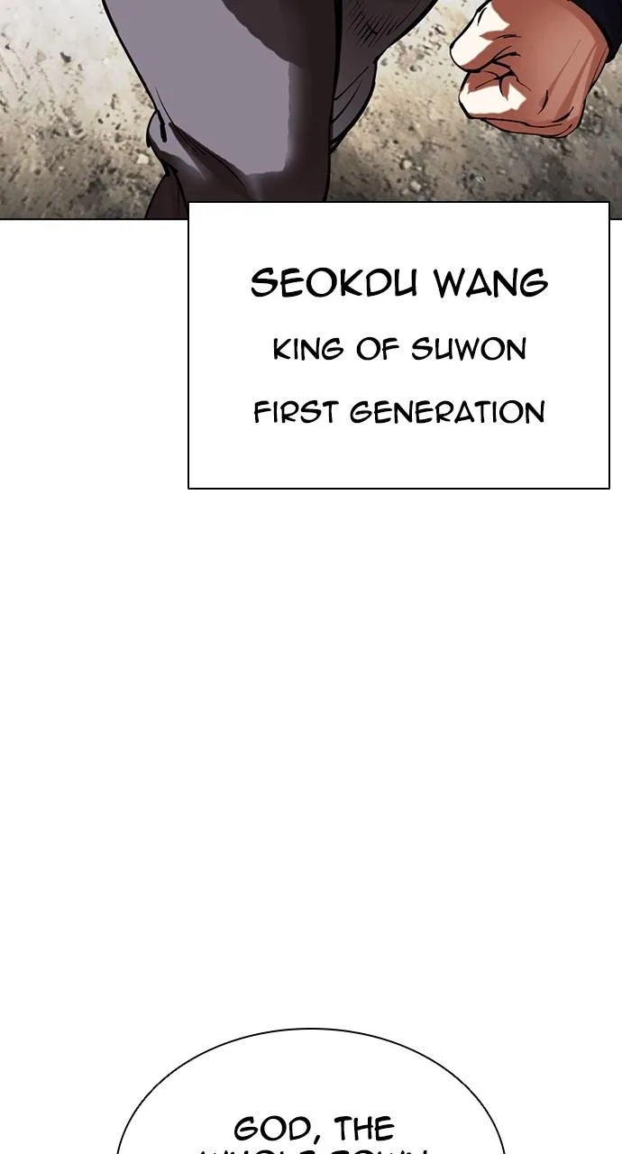 Lookism - Chapter 492 - Page 184
