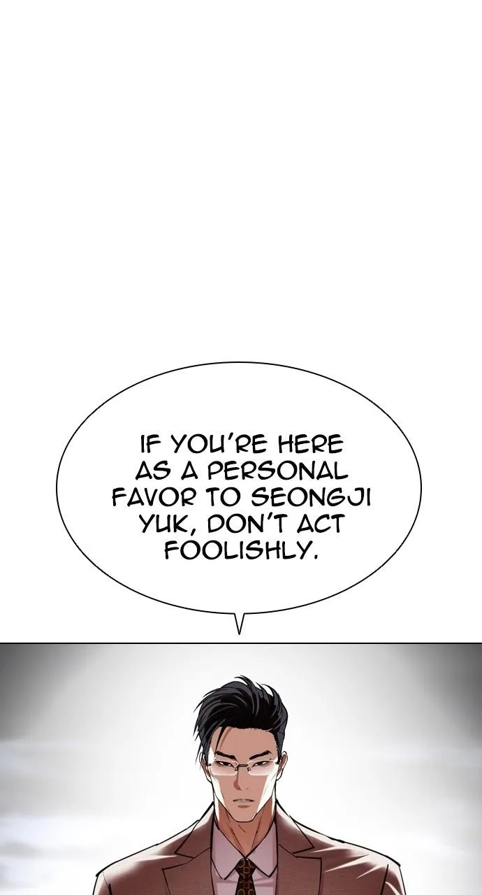 Lookism - Chapter 492 - Page 188