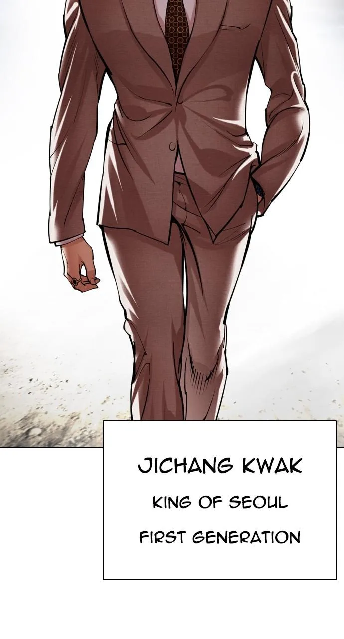 Lookism - Chapter 492 - Page 189