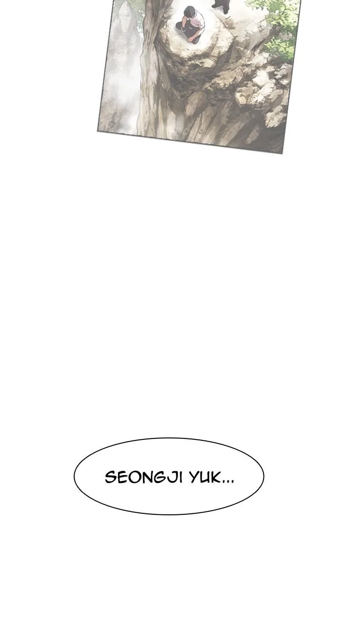 Lookism - Chapter 492 - Page 196