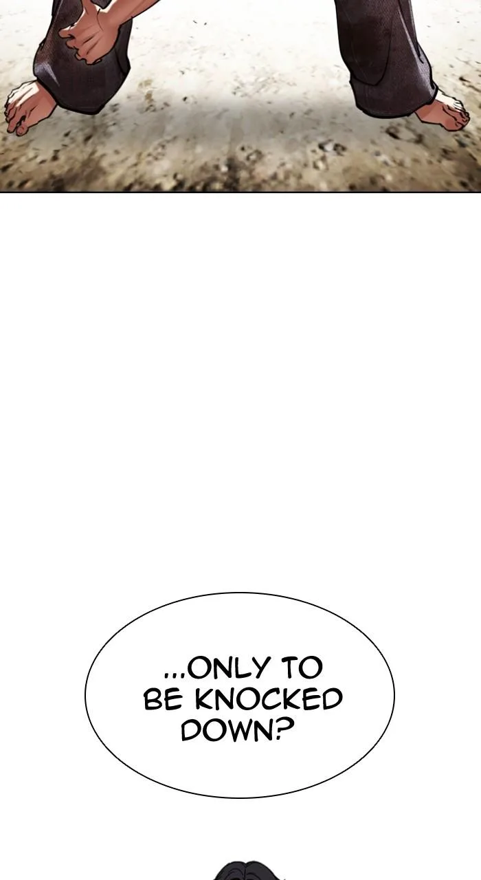 Lookism - Chapter 492 - Page 21