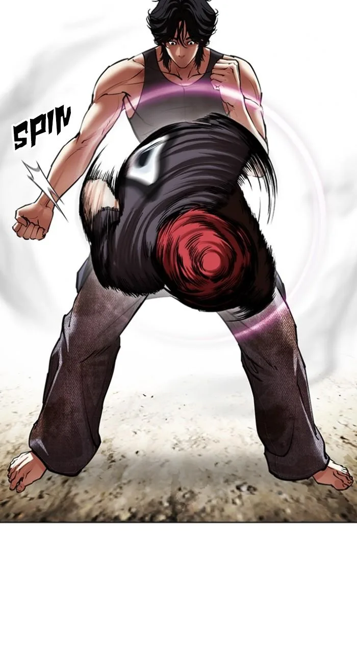 Lookism - Chapter 492 - Page 22