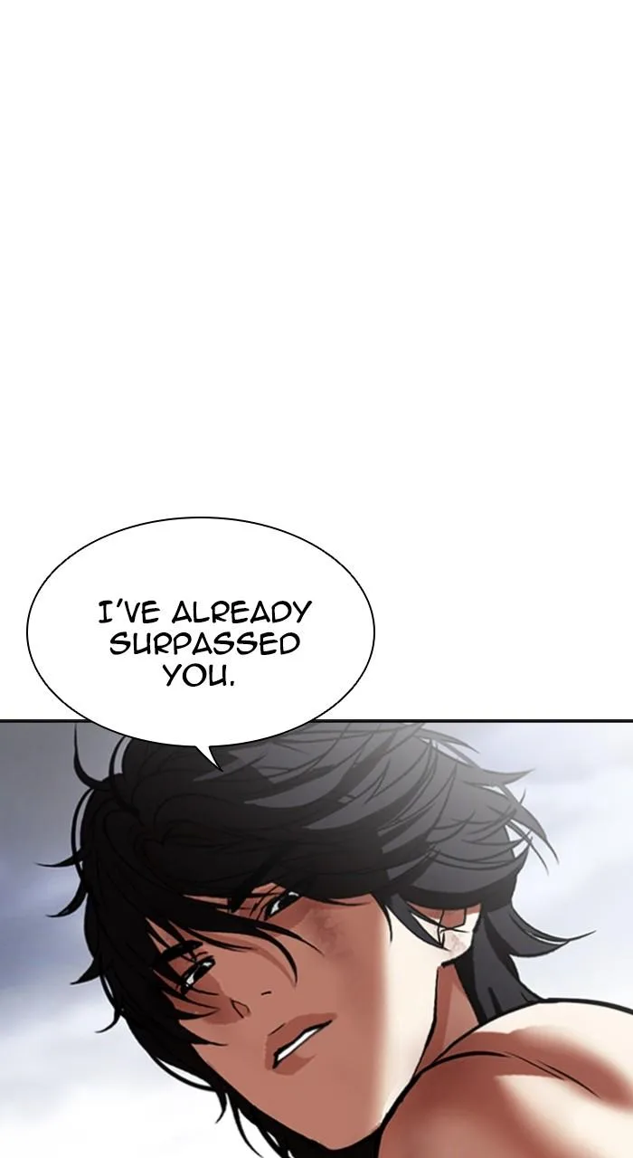 Lookism - Chapter 492 - Page 26
