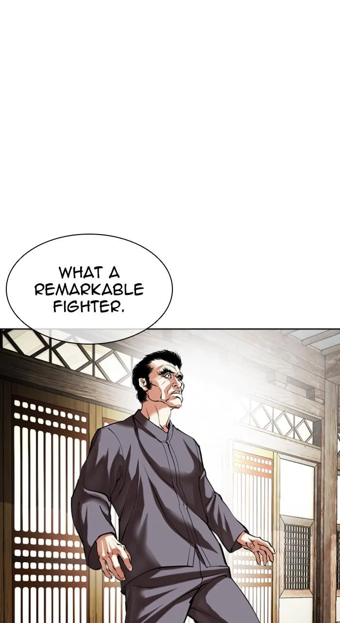 Lookism - Chapter 492 - Page 3