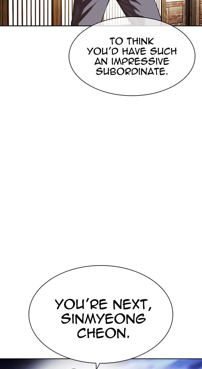 Lookism - Chapter 492 - Page 4
