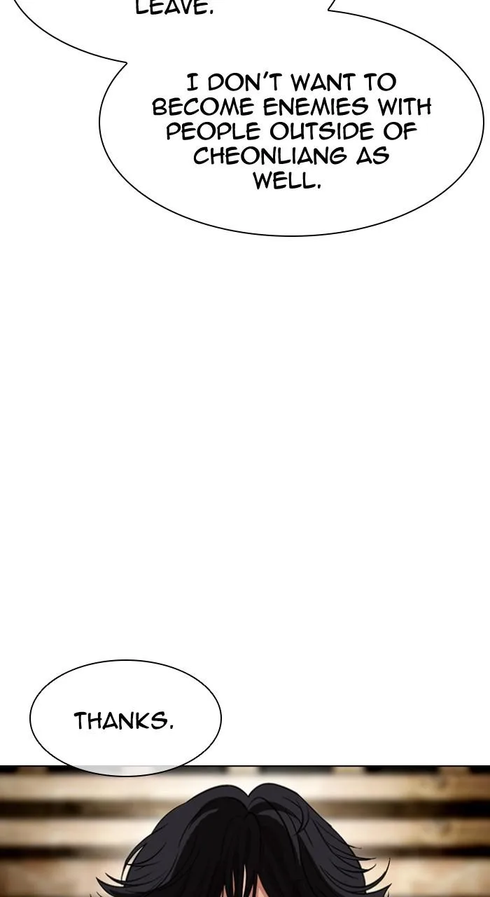Lookism - Chapter 492 - Page 40