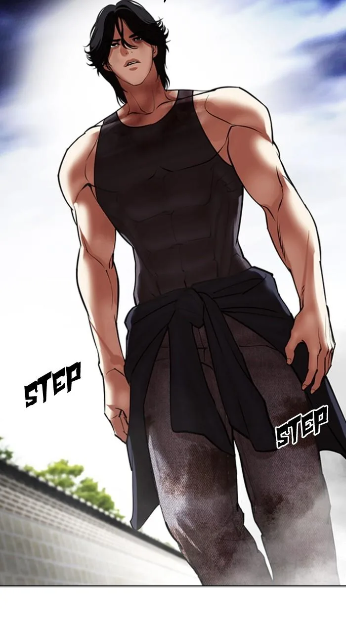 Lookism - Chapter 492 - Page 5