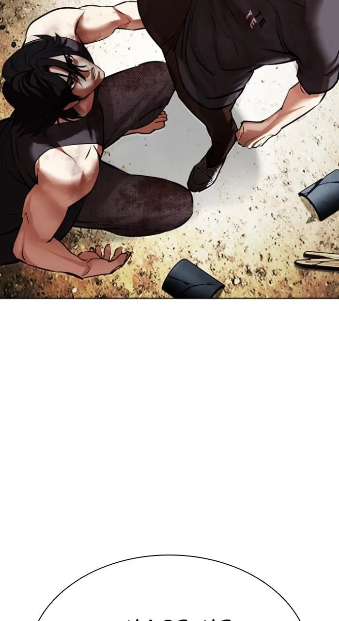 Lookism - Chapter 492 - Page 63