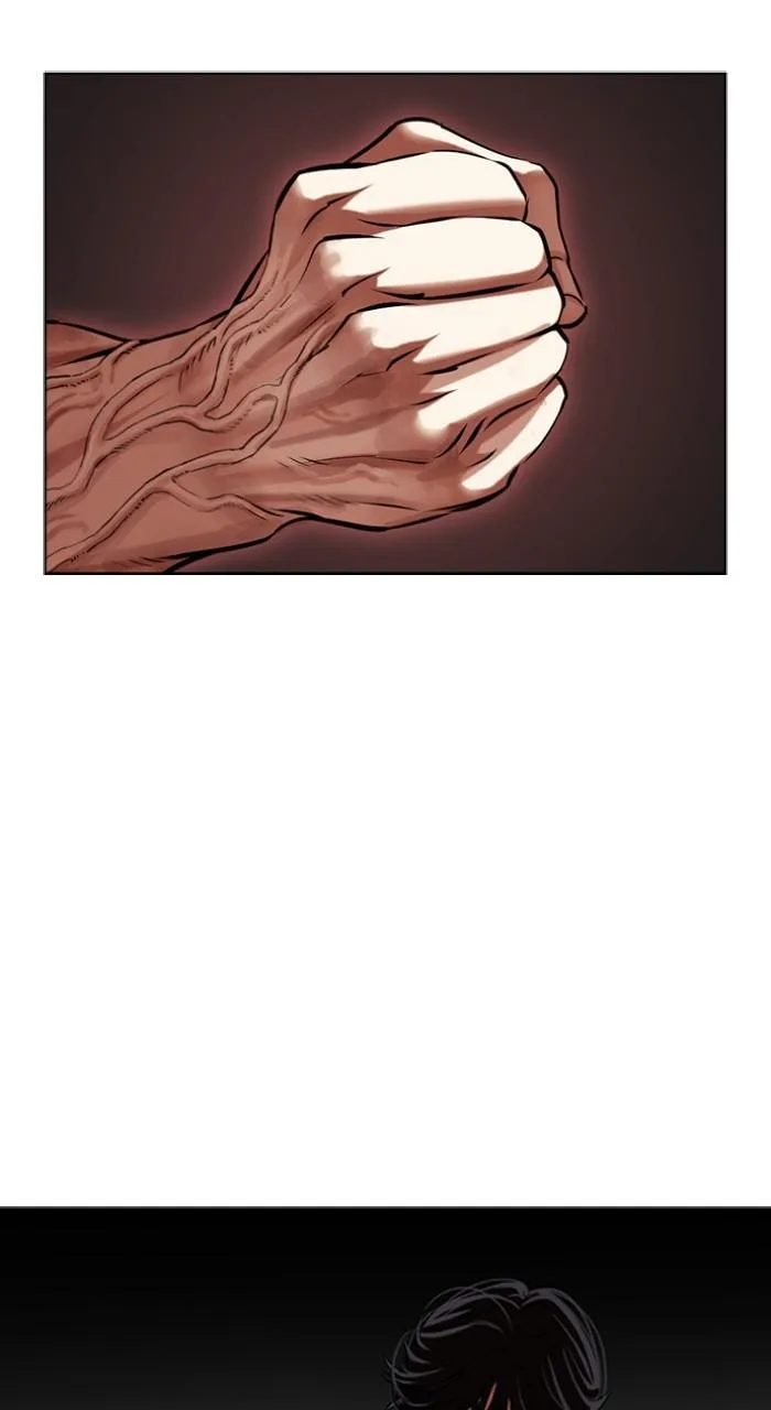 Lookism - Chapter 492 - Page 71