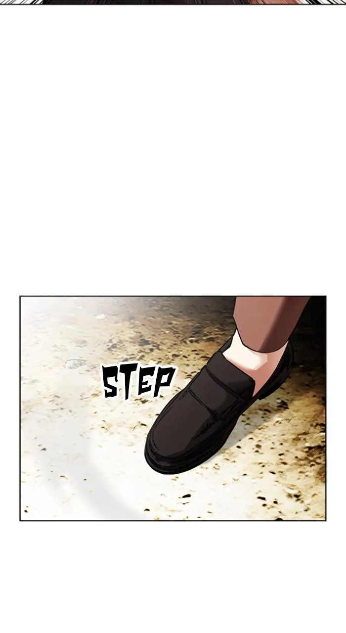 Lookism - Chapter 492 - Page 80