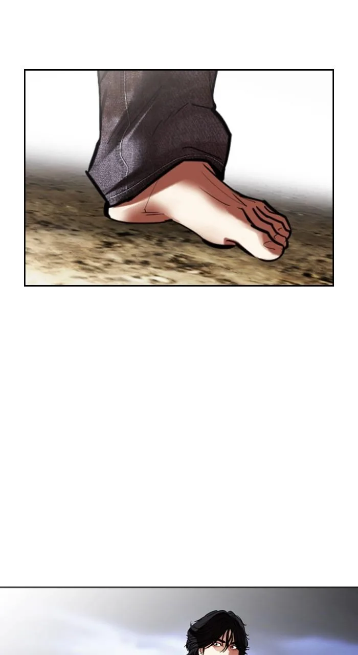Lookism - Chapter 492 - Page 82