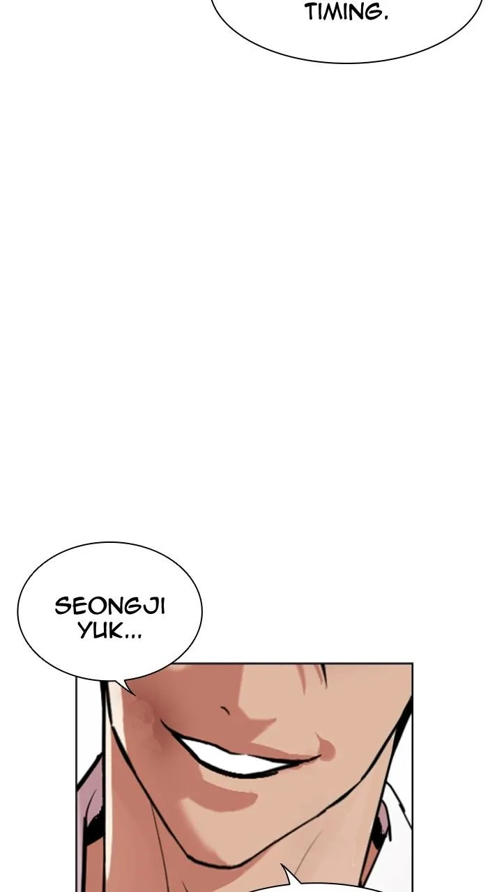 Lookism - Chapter 492 - Page 85