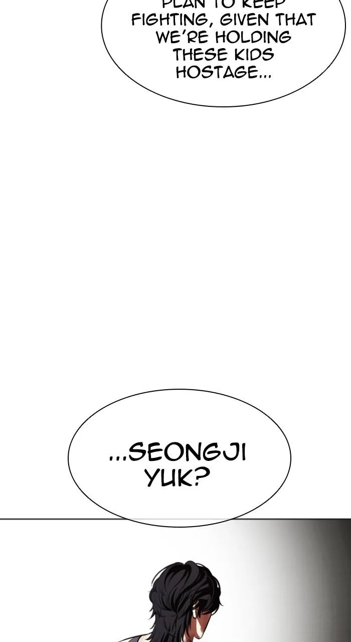 Lookism - Chapter 492 - Page 91