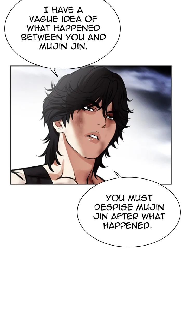 Lookism - Chapter 492 - Page 98