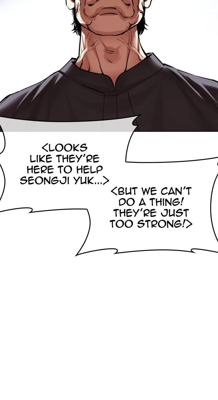 Lookism - Chapter 493 - Page 100