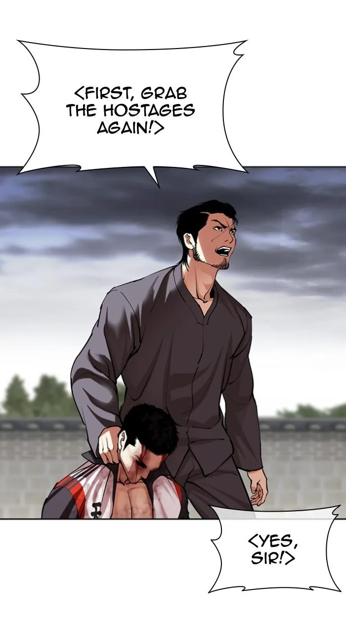 Lookism - Chapter 493 - Page 101