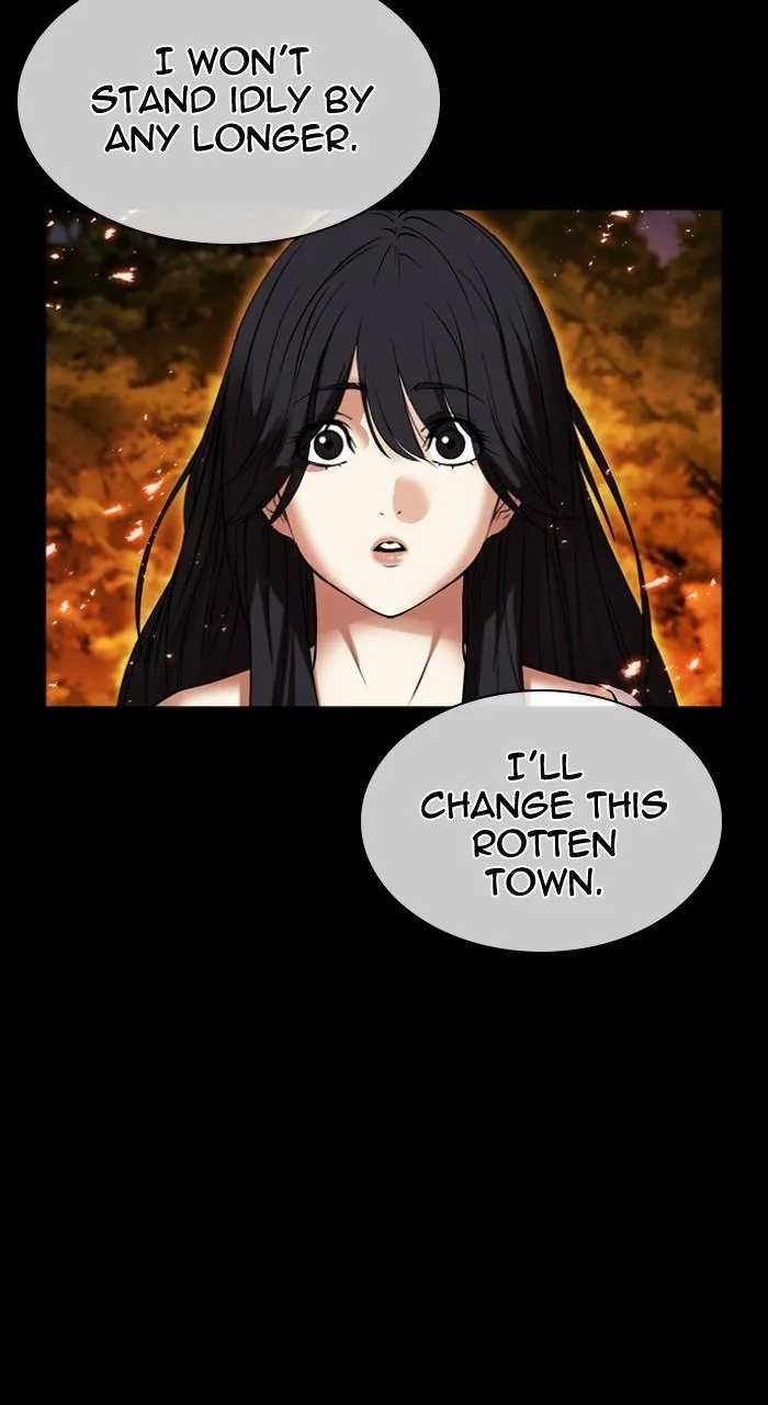 Lookism - Chapter 493 - Page 11