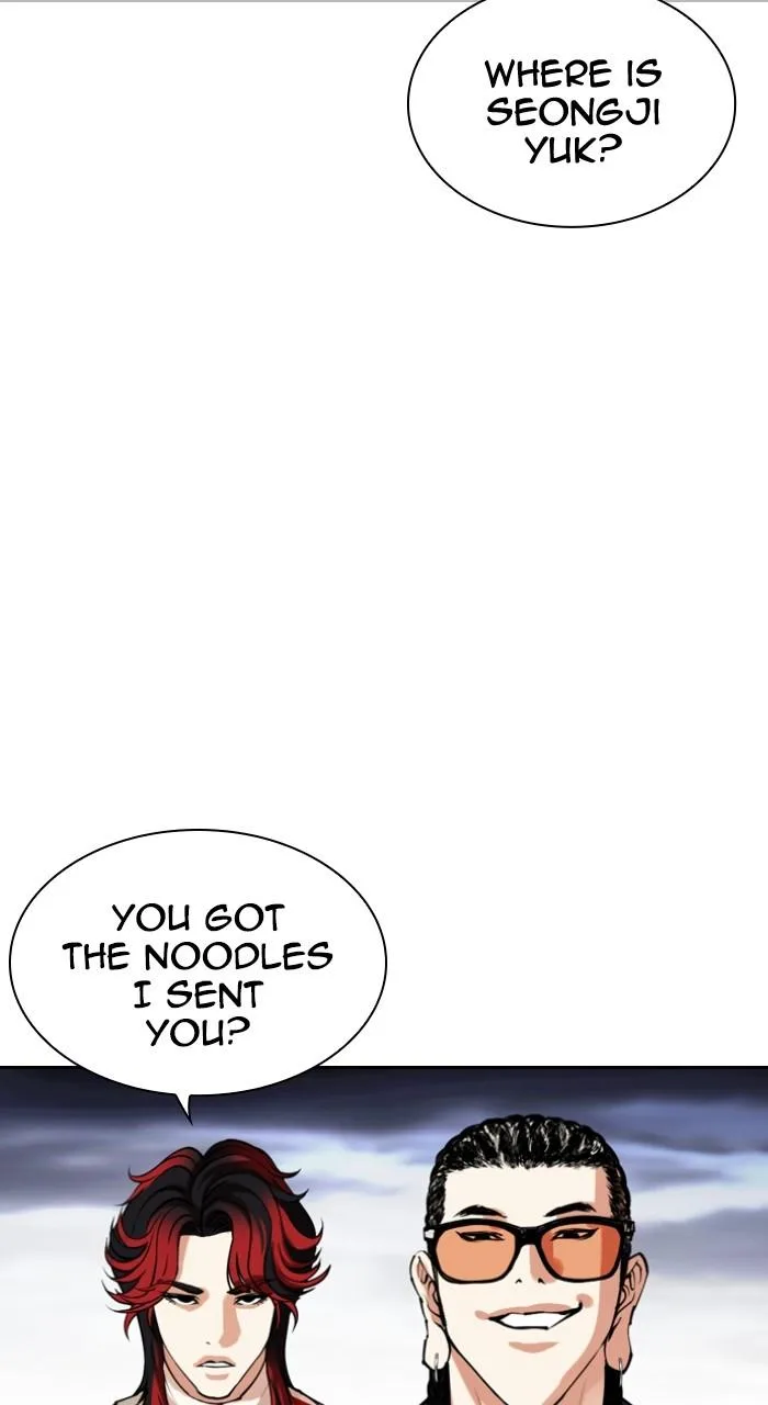 Lookism - Chapter 493 - Page 114